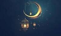 موشن گرافی/درباره ماه مبارک رمضان